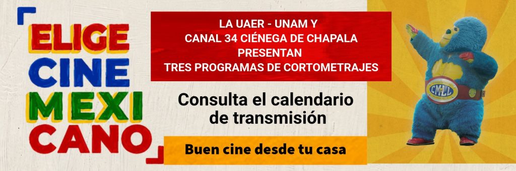 IMCINE Día del Cine Mexicano IMCINE Día del Cine Mexicano